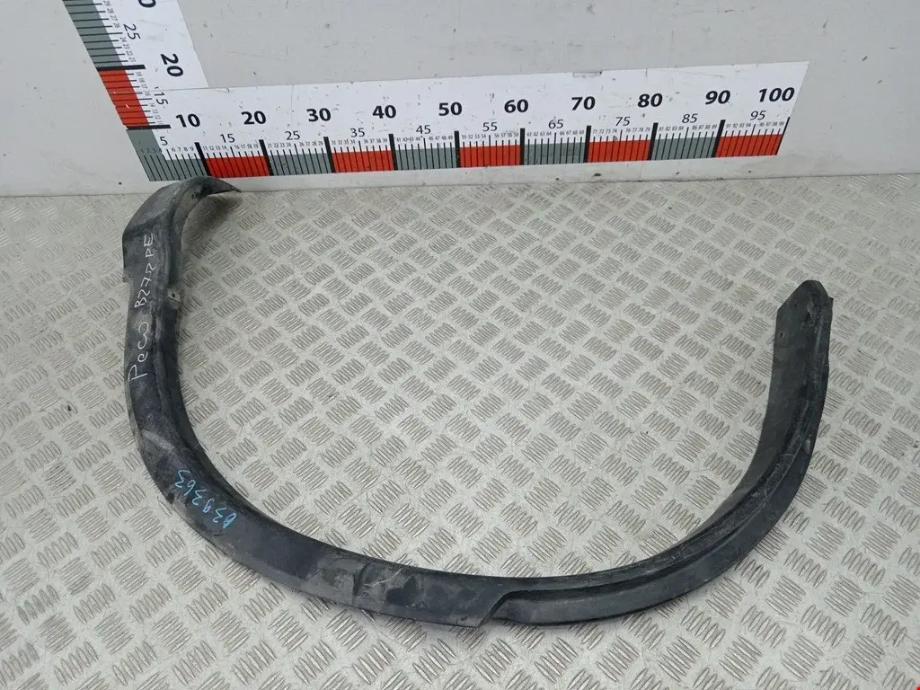 Накладка бампера 74450T0A