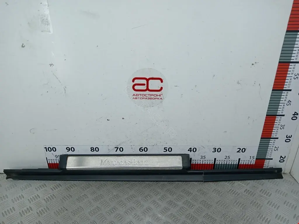 Накладка на порог A2206801135, A2206900140