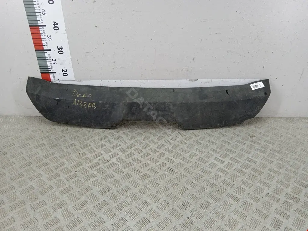 Юбка бампера 00X13086, 100A12874, 1AHC10N0R