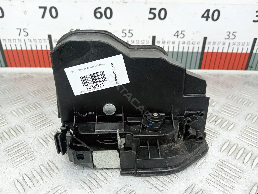 Замок двери 16SKV791, 51217202145, 7154619