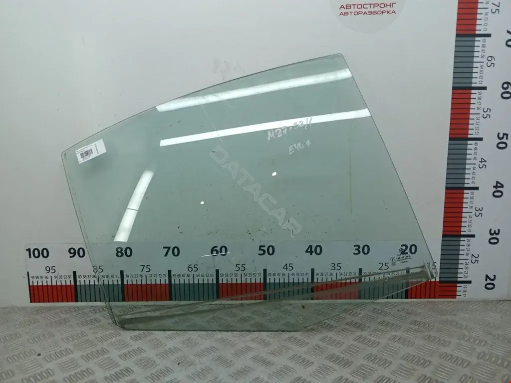 Стекло двери 410005275, 51348196028, 8461303