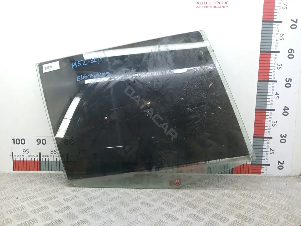 Стекло двери 25002HG, 410002808, 51348208998