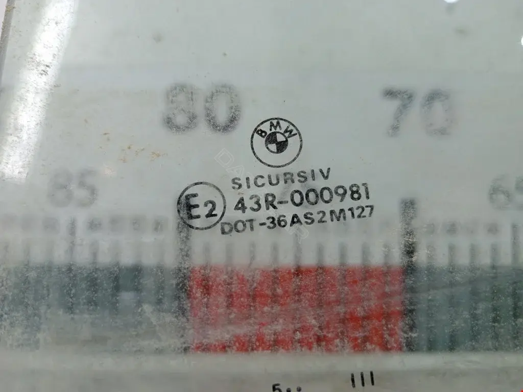 Стекло двери 23079HG, 410008137, 51348159171