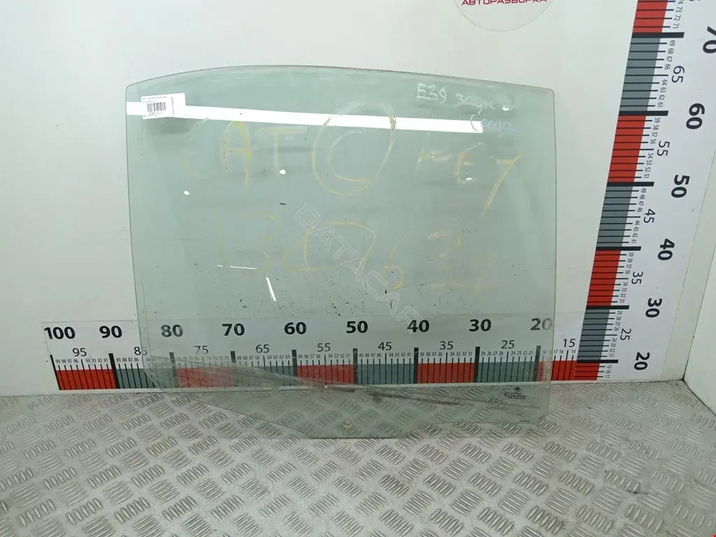 Стекло двери 23080HG, 410005273, 51348159172