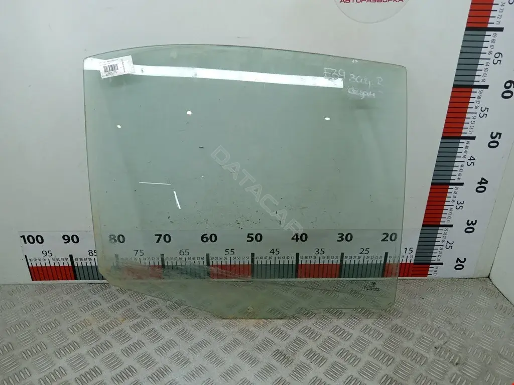 Стекло двери 23080HG, 410005273, 51348159172