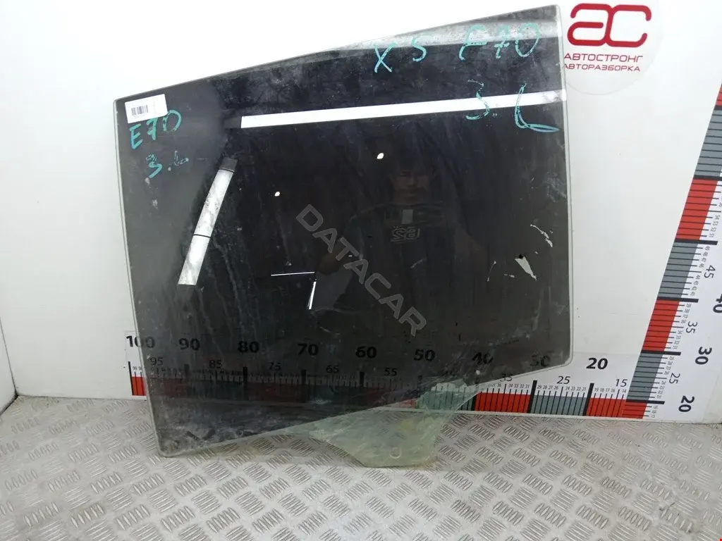Стекло двери 27785HG, 410015198, 51357137023