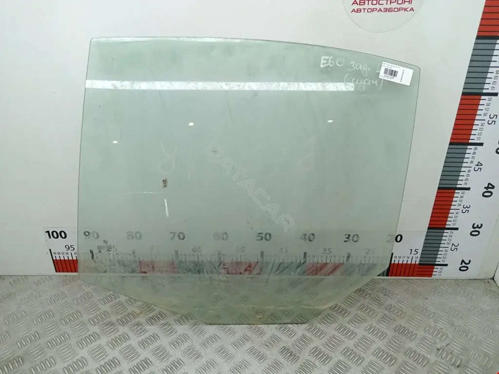 Стекло двери 26531HG, 410005678, 51357110635