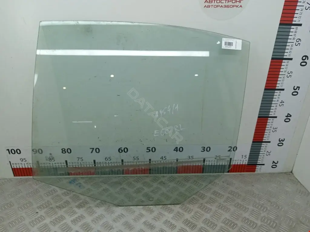 Стекло двери 26531HG, 410005678, 51357110635