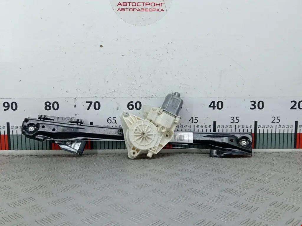 Стеклоподъемник 017567, A2127301779, WPR4404LB