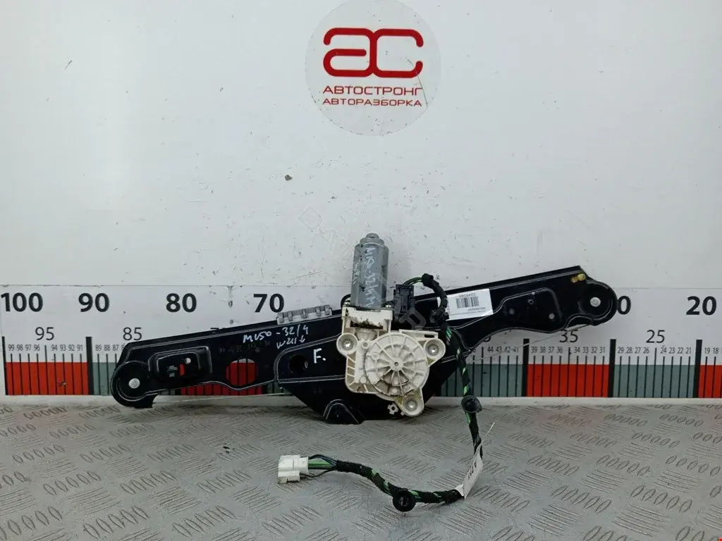 Стеклоподъемник 014388, 017606, 01SKV684