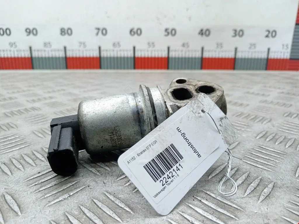 Клапан ЕГР 06A131351B, 06A131351F, 0892240