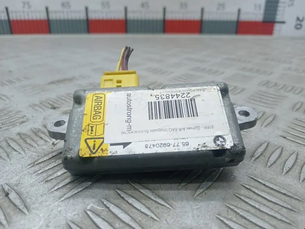Датчик удара 5WK42956, 65776920478