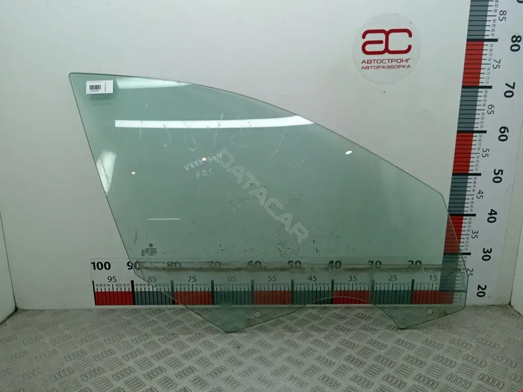 Стекло двери 51337182084