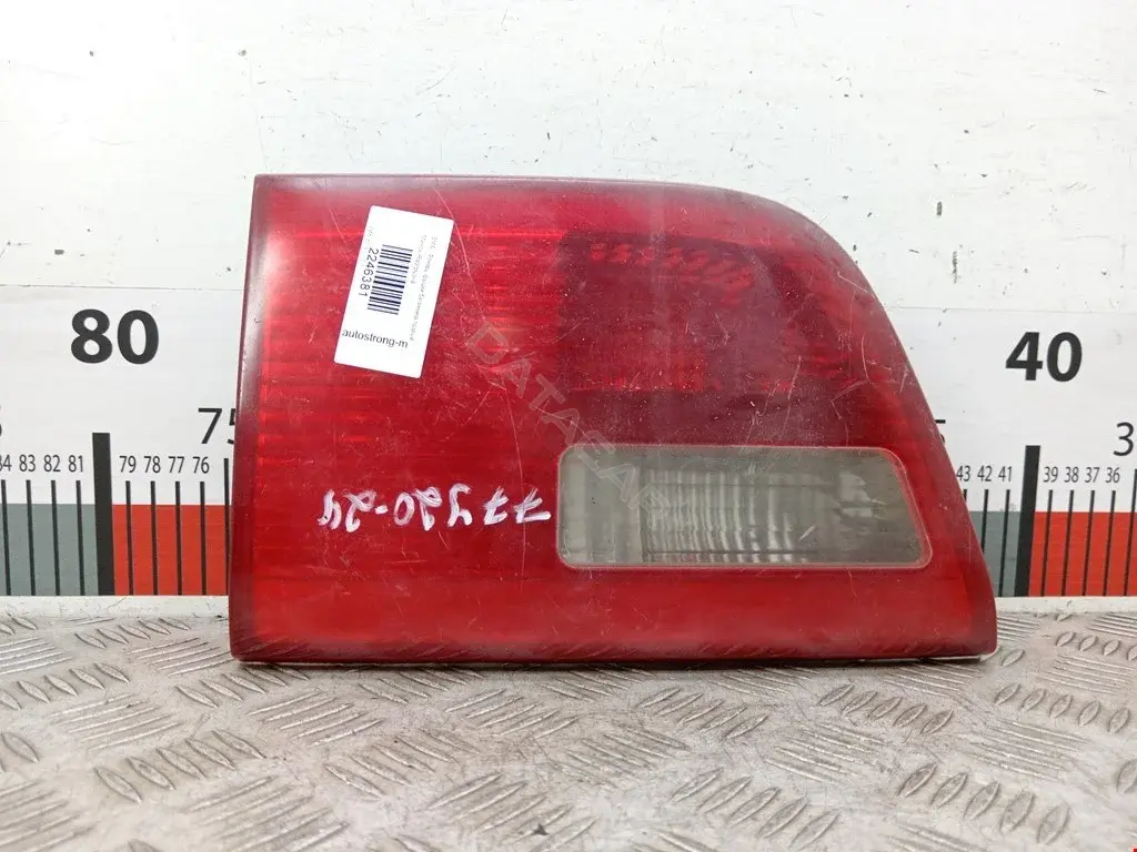 Задние фонари 0686931, 0686932, 0686933