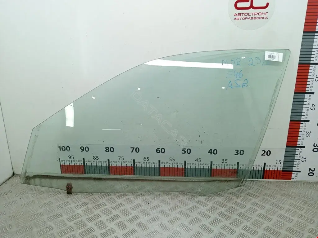 Стекло двери 24205HG, 410008138, 51338196025