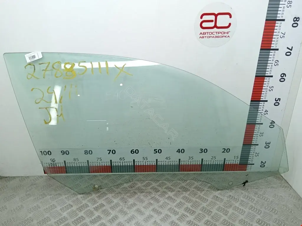 Стекло двери 24762HG, 410002813, 51328204178