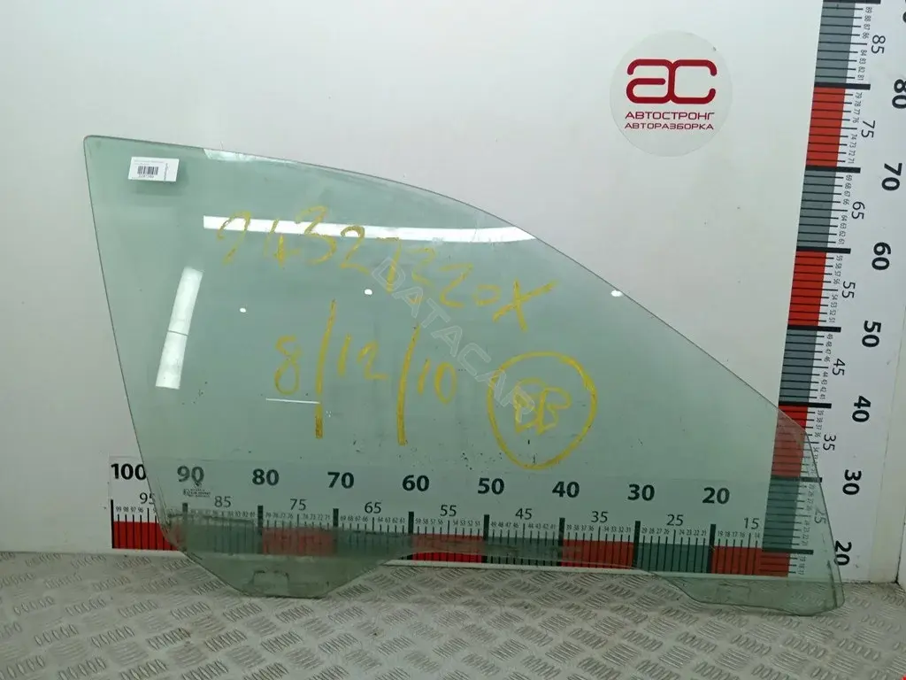 Стекло двери 23078HG, 410005272, 51328159170
