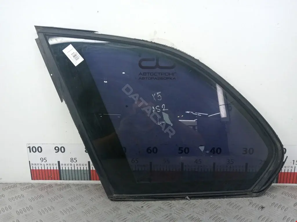 Стекло двери 51368402619