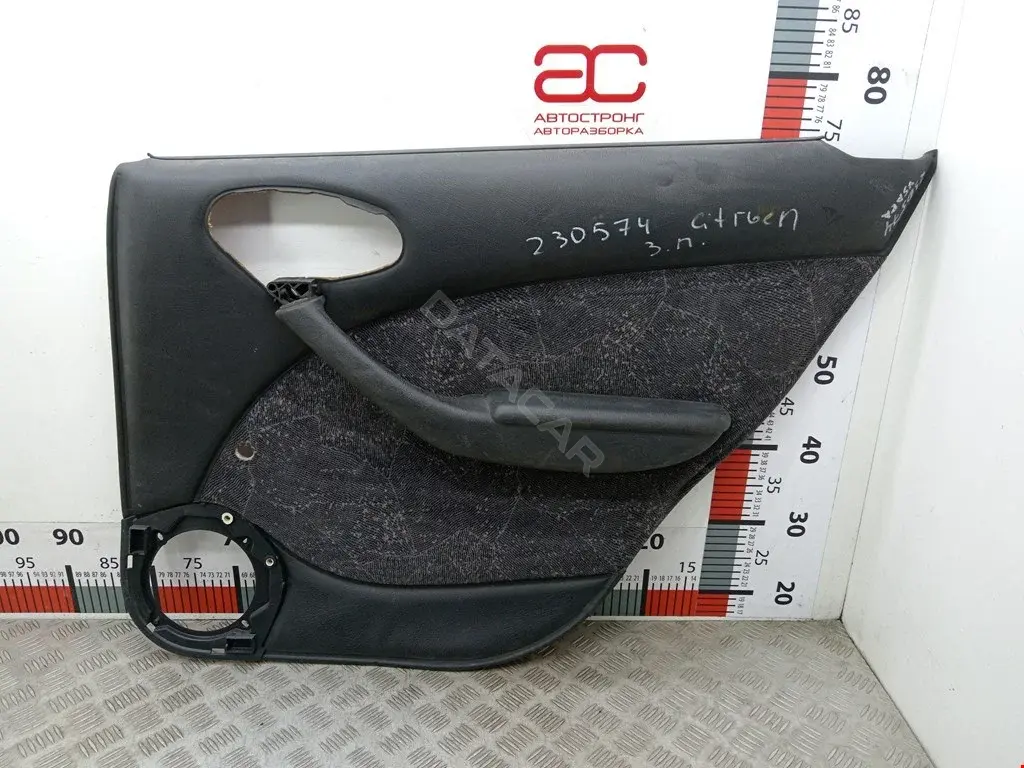 Дверная карта 9308ZS, 9625457280
