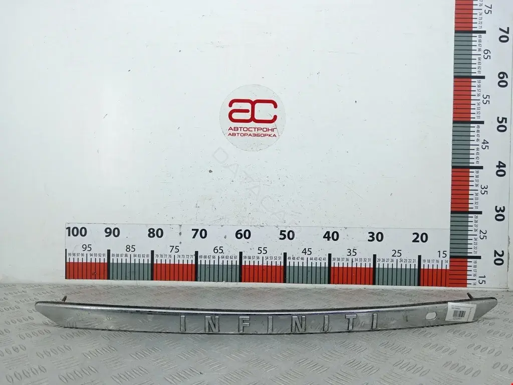 Накладка крышки багажника 908101CJ0A
