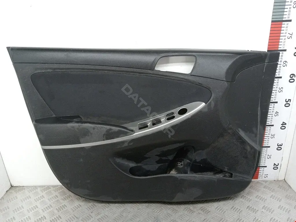 Дверная карта 823304L010