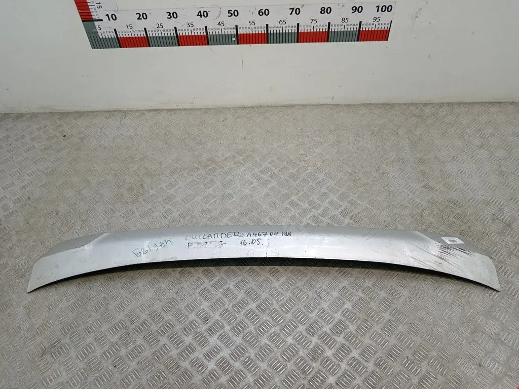 Накладка бампера 12TLD1623, 6415A061, AD04OUT15023