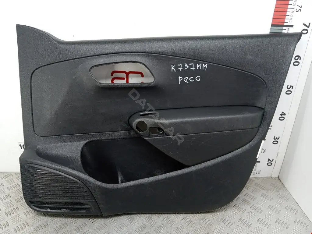 Дверная карта 6RU867012E