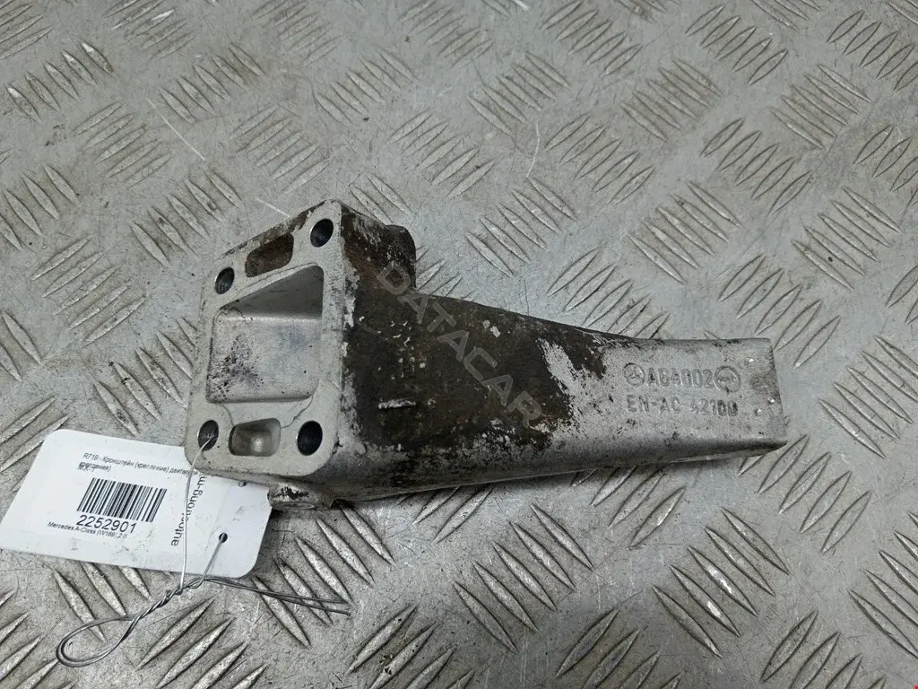 Кронштейн двигателя A64002