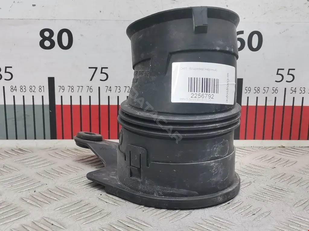 Воздуховод 13717521016