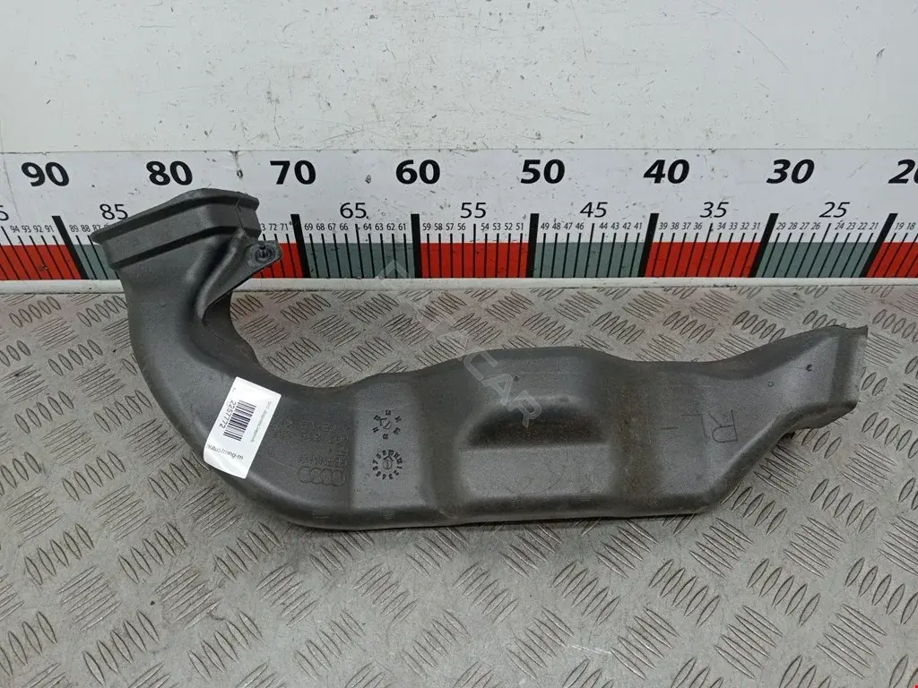 Воздуховод 4G2819656