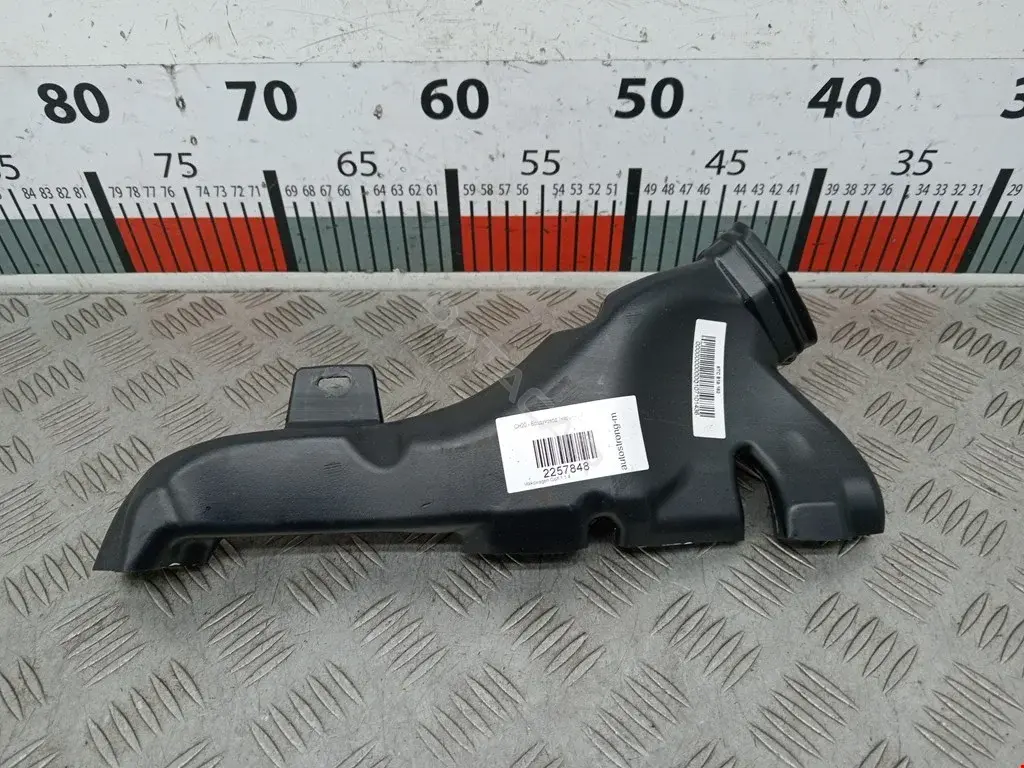 Воздуховод 5TC819152
