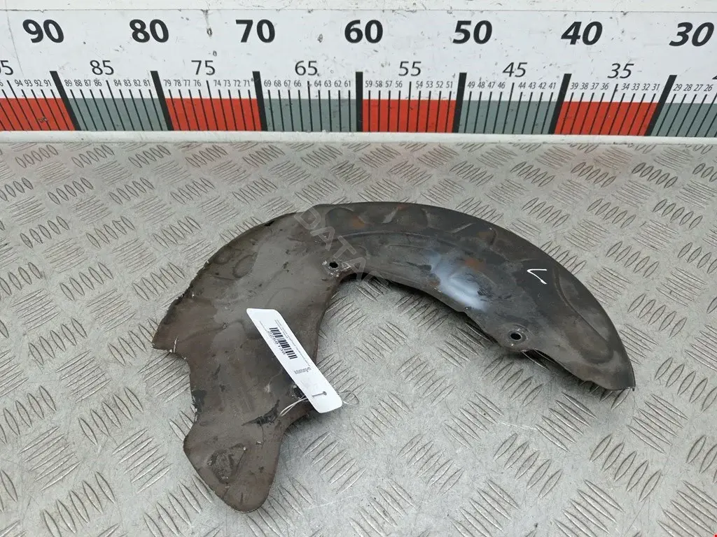 Защита тормозного диска 5Q0615311G