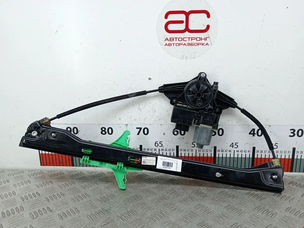 Стеклоподъемник 510839462D