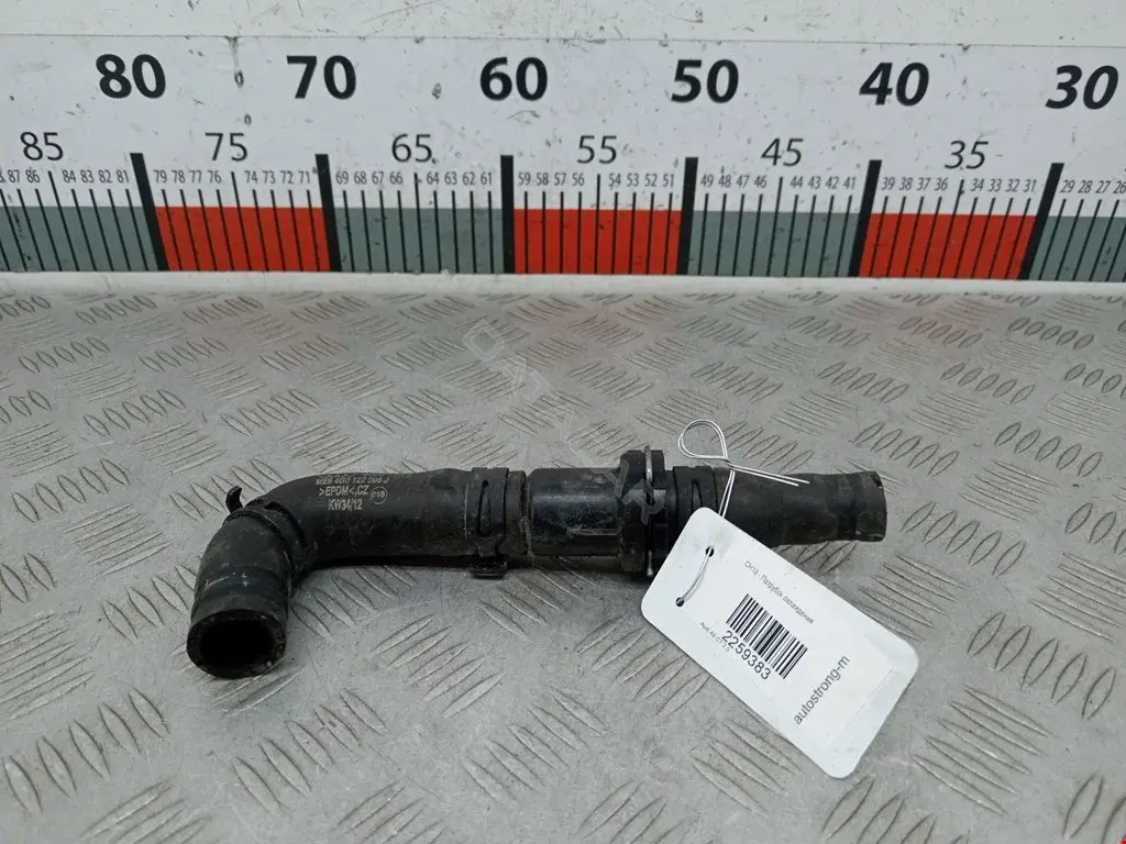 Патрубки системы охлаждения 4G0122096J