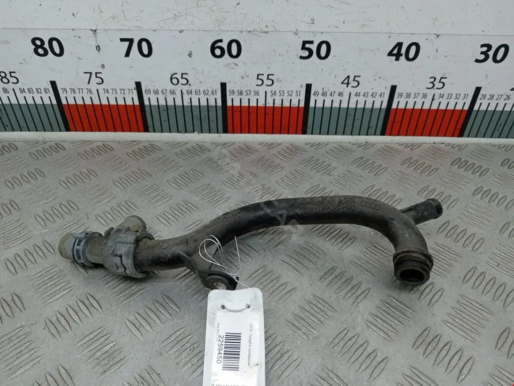 Патрубки системы охлаждения 022821, 053028112, 06H1065D