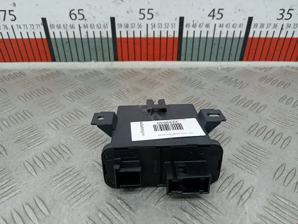 Блок управления светом CX2313K031AC