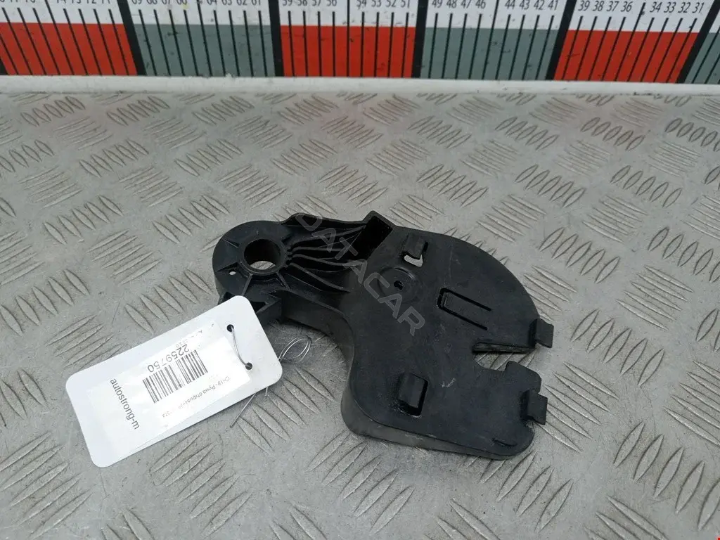 Ручка открывания капота 4G0823480, 8T2823633