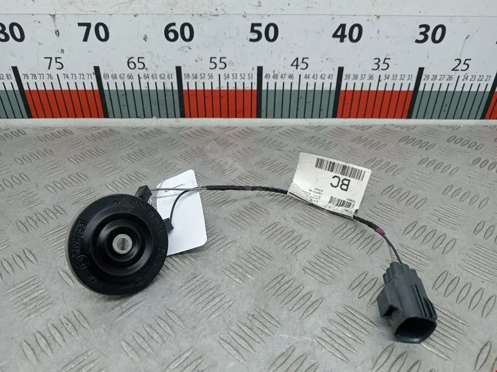 Звуковой сигнал 8X2T971111BC