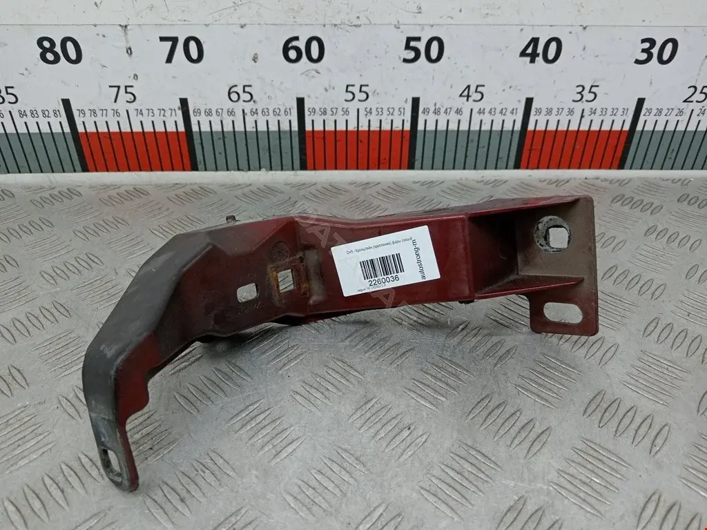 Кронштейн фары CX2316A143A