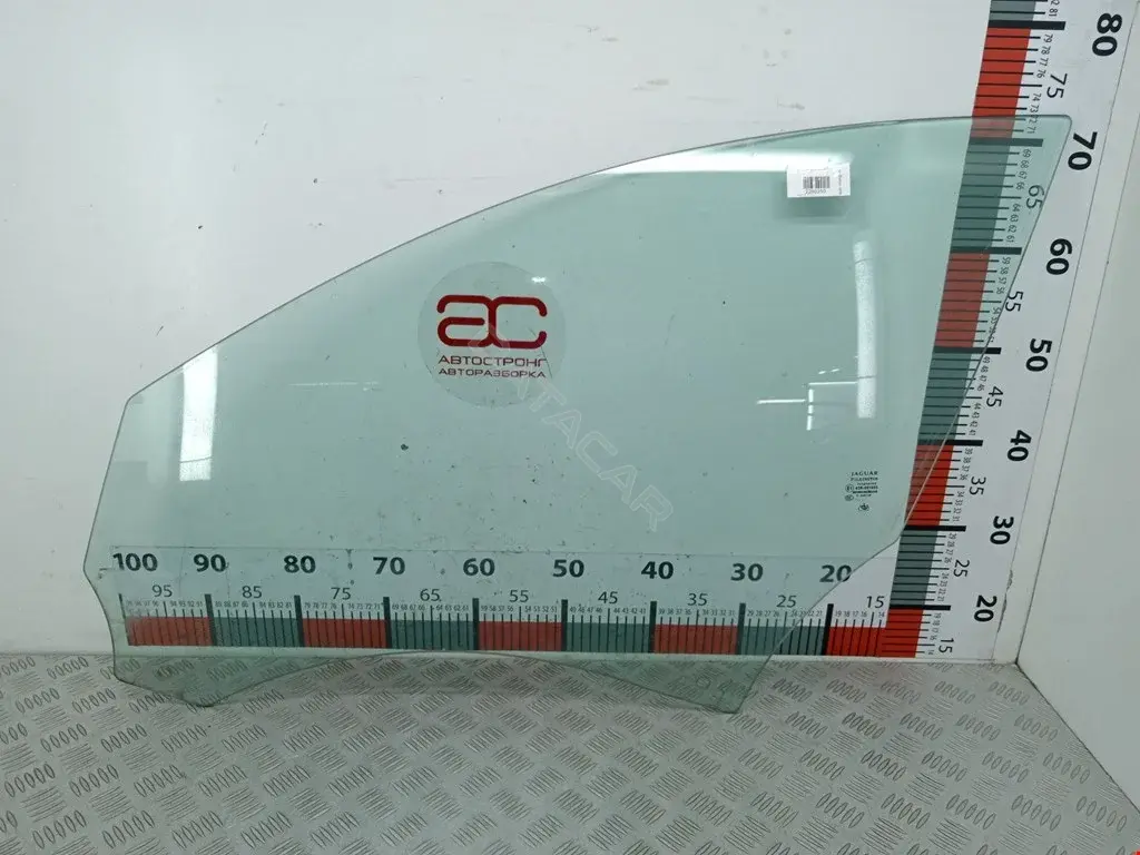 Стекло двери C2Z2819