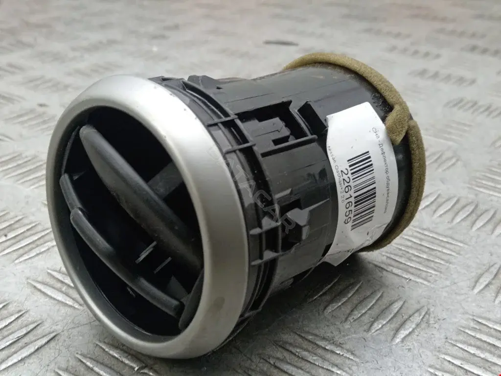 Дефлектор обдува салона 68760JD10A
