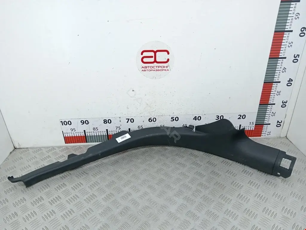 Накладка на порог 4G0867768A