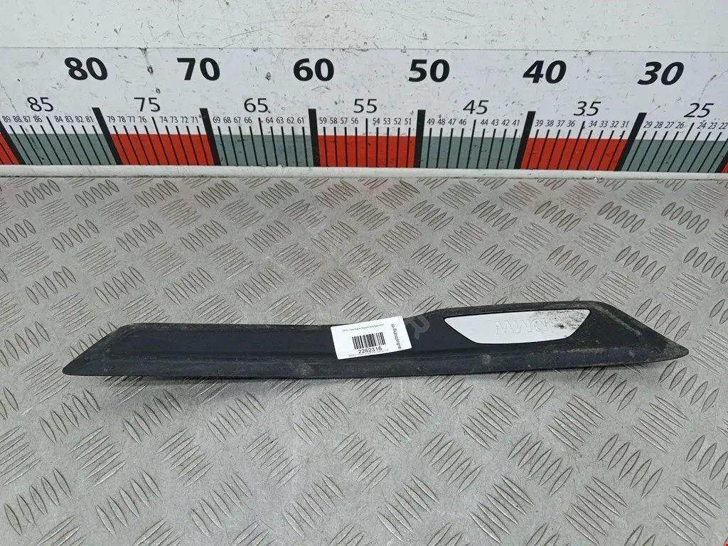 Накладка на порог 51477263313