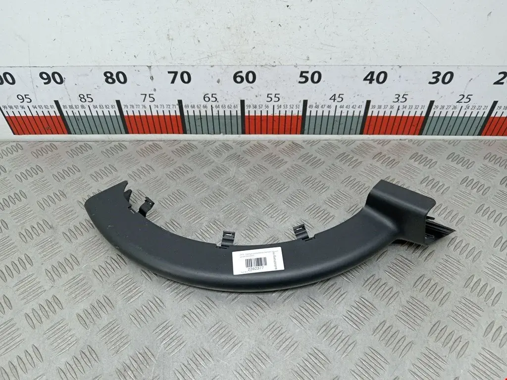 Накладка крышки багажника 4G5971822
