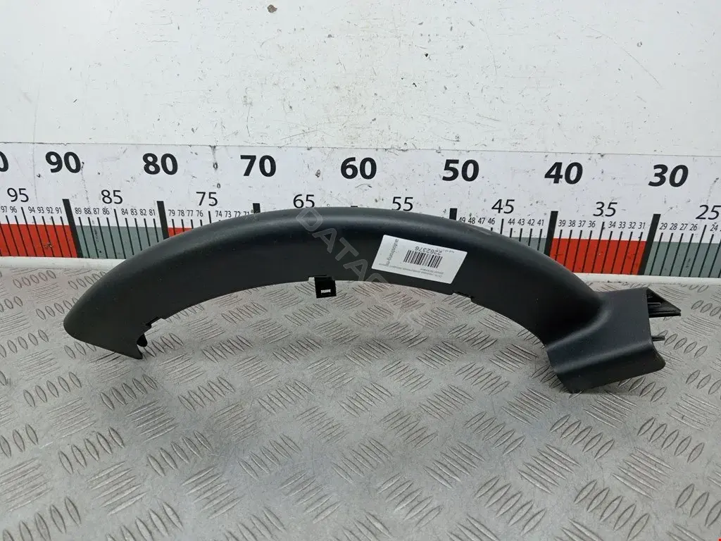 Накладка крышки багажника 4G5971821