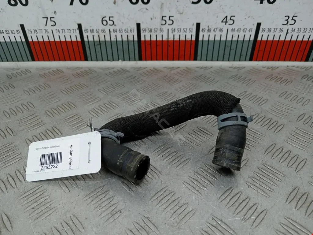 Патрубки системы охлаждения 4G2819376A