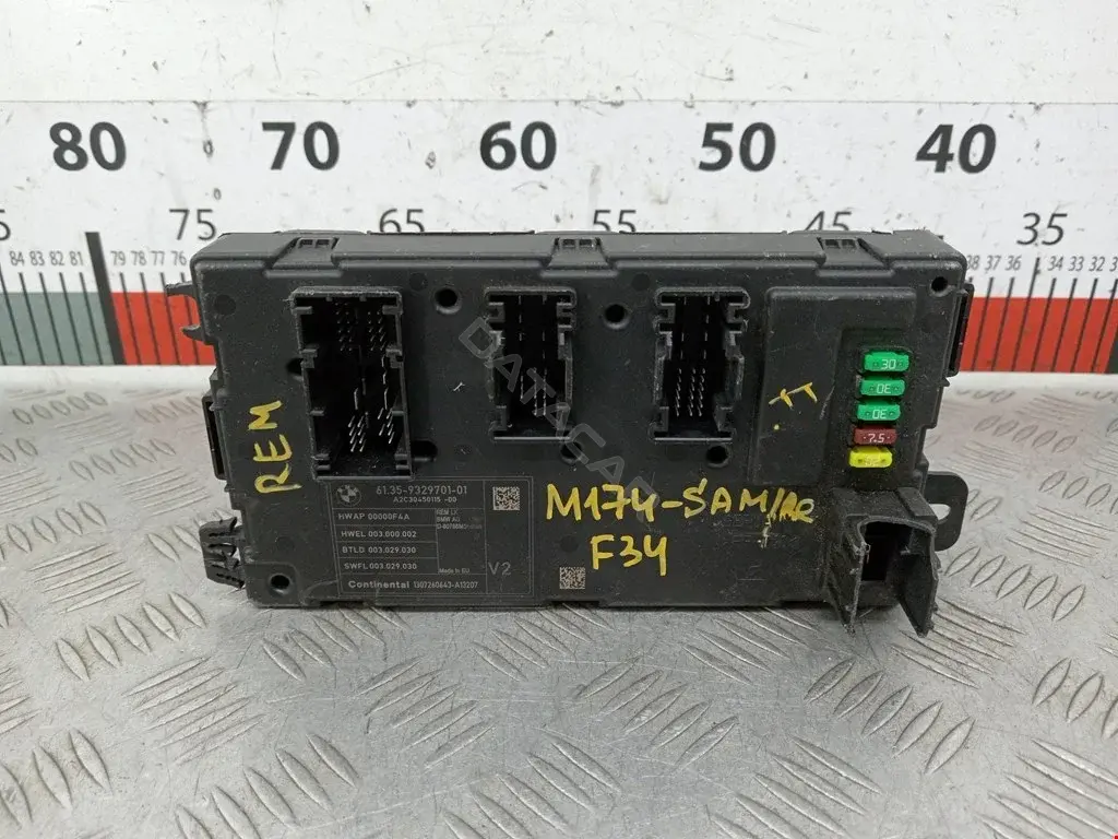 Блок комфорта 61359329701