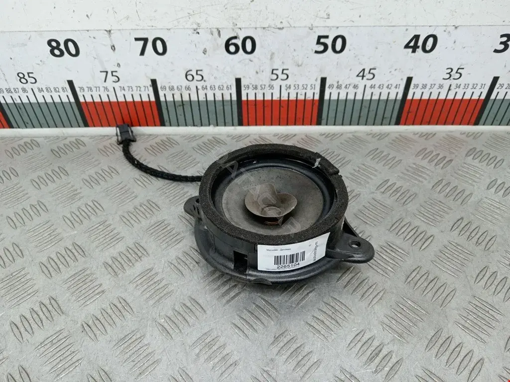 Динамик 2265104