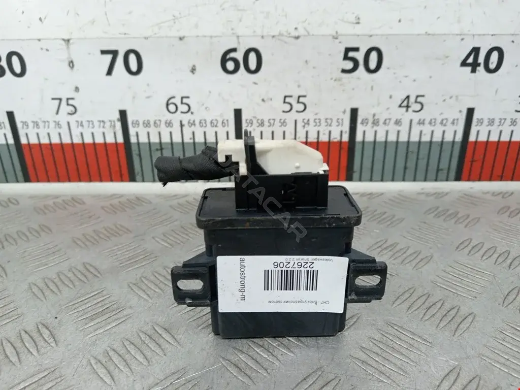 Блок управления светом 5M0907357F, 5WK50466