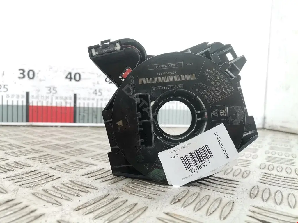 Шлейф подрулевой 98AB14A664BE